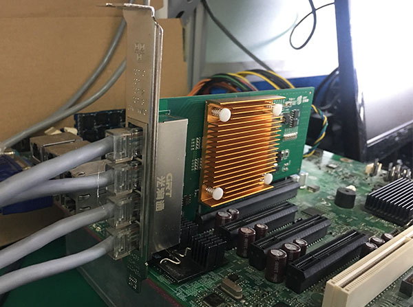 服務器網卡光口和電口的區別？(圖2)