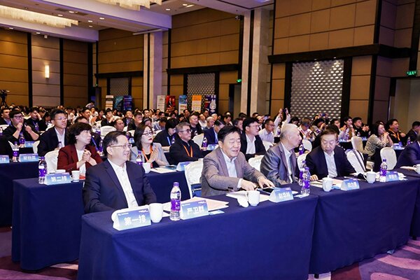 北京專精特新小巨人生態(tài)大會 北京專精特新小巨人生態(tài)大會