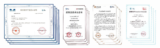 光潤通互認證明 光潤通互認證明