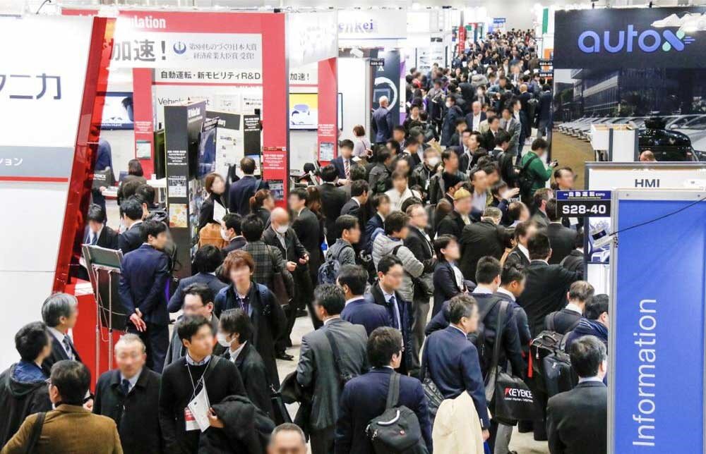 名古屋國(guó)際智能制造周